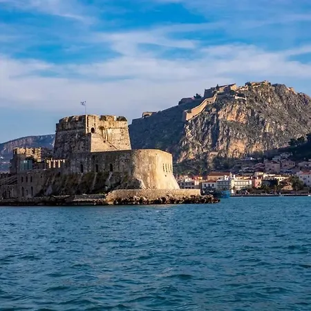 Kastraki Nafplio